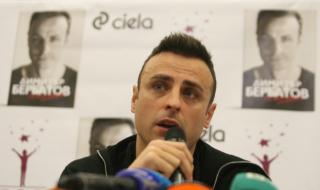 Бербатов: Единственият, който може да замести Меси в Барселона, е Мбапе