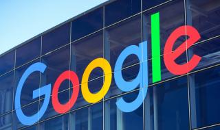 Google ще подкрепи предложението на ОИСР за глобален цифров данък