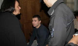 Присъда по делото „Соло“