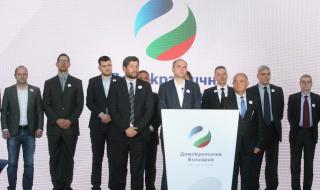 При 100% обработени протоколи - Демократична България печели в чужбина