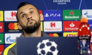 Футболист на Интер се издъни лошо. Кара пил и с чужд регистрационен номер