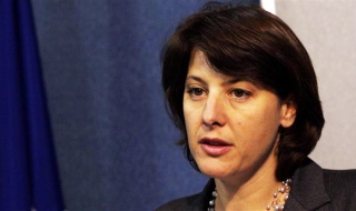 МВнР: България е разтревожена от инцидента в посолството на Великобритания в Иран