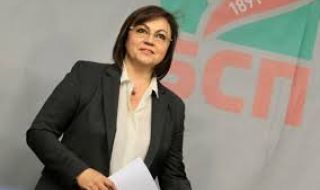 Нинова: Не се предадохме и продадохме на паралелната държава
