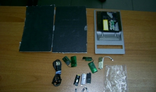 Скиминг устройства задържаха митничари