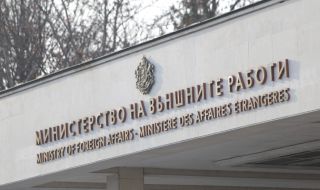 МВнР с важно предупреждение за пътуващите към Италия