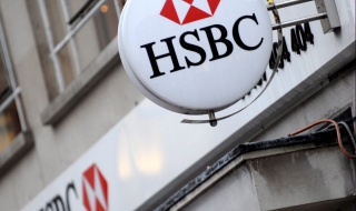 HSBC с $21,9 млрд. печалба през 2011 г.