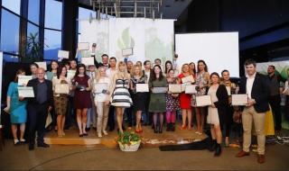 „Най-зелените компании в България” 2018