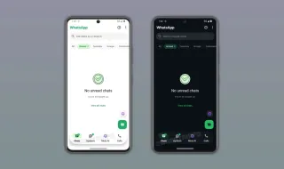 WhatsApp променя драстично приложението си за Android