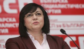 Корнелия Нинова: Голямото ляво обединение ще продължи с още партии