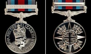 Нов медал за британците, сражавали се срещу Ислямска държава