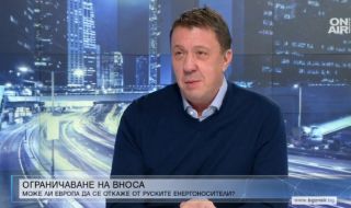Eксперт: Предстои брутална инфлация