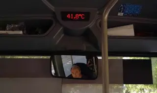 Искате да отидете на сауна? В Пловдив тази услуга се предлага в градския транспорт, автобусите возят при над 40 градуса