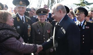 На Острова: Нахлуването на Путин в Украйна беше престъпна грешка