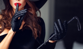 Шшшт! Това е тайна!