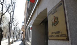 ВСС избира 10 делегирани прокурори
