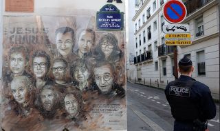 Франция си спомня за жертвите на атентата срещу редакцията на "Шарли ебдо"