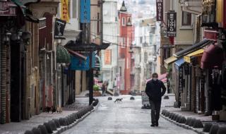 95-годишен мъж пребори коронавируса в Измир