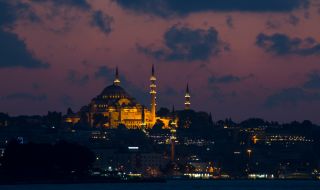 Турция сменя името си