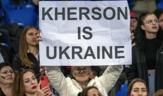 Украинските власти обявиха комендантски час в град Херсон за предстоящия уикенд 