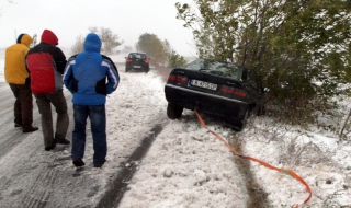 АПИ: Колите да се движат с вериги в проходите