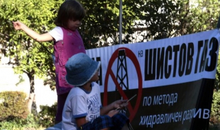 Българи и румънци заедно на протест срещу шистовия газ