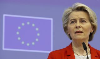 ЕС изплати още 1,5 млрд. евро помощ на Украйна