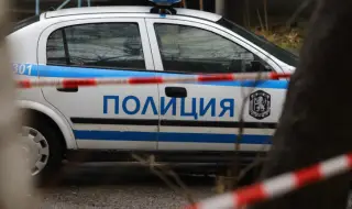 Откриха тялото на 80-годишна жена, обявена за издирване миналия четвъртък