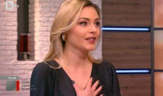 Забременя втора водеща на едно и също предаване по bTV 