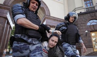 Над 1300 арестувани: какво се случи в Москва?
