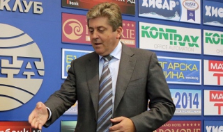 Първанов: Да не се допуска еднолично управление на страната