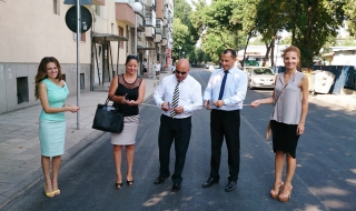 Пловдив има нова улица