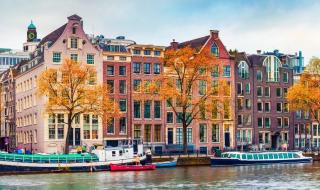Стремителен ръст на цените на имотите в Холандия