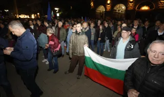 Важните новини във ФАКТИ на 20.10.2026 г.
