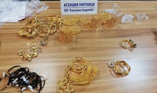Над 2.5 кг златни накити хванаха митничари на ГКПП "Капитан Андреево"