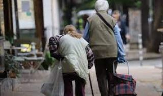 Определят новия размер на социалната пенсия