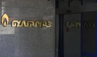 Илиян Василев: Далаверите в „Булгаргаз“ продължават. С пълна сила!