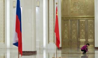 Китай и Русия с година на научното сътрудничество