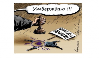 Руски съд закри Росбалт - Видео