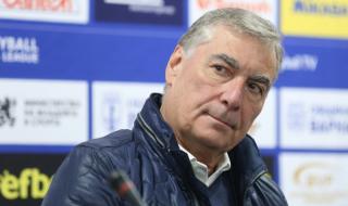 България не успя и срещу Русия