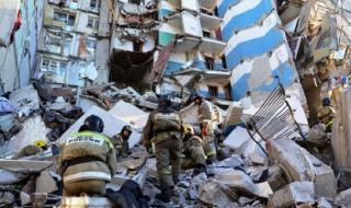 Не са открити следи от експлозиви в развалините в Магнитогорск