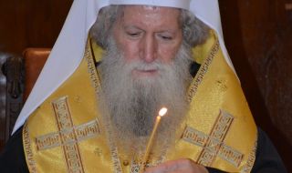 Патриарх Неофит: Бог дойде, за да изцери всяко страдание