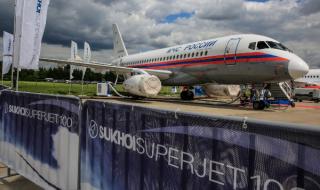 Русия спира международните полети