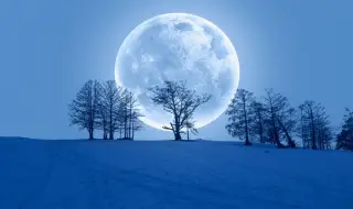 Снежна луна: Кога ще е пълнолунието през февруари 2026 г. и какво ще ни донесе