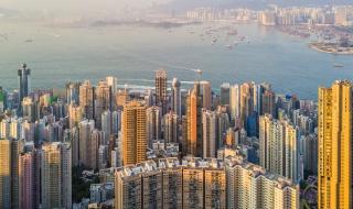 В кои градове да не живеете