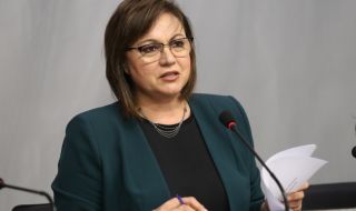 Корнелия Нинова: ГЕРБ убиха институционалността и принципите на държавата