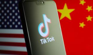 САЩ се уплаши и от TikTok