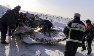 Пилотите на руския самолет не знаели скоростта му