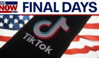 "TikTok has announced that it will almost certainly cease operations in the US from tomorrow 