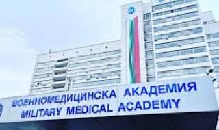 ВМА е уведомила в неделя всички контактни на шефа на ВВС