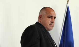Борисов: Всяко дете трябва да може да чете и пише